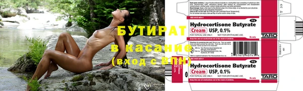 твердый Кукмор