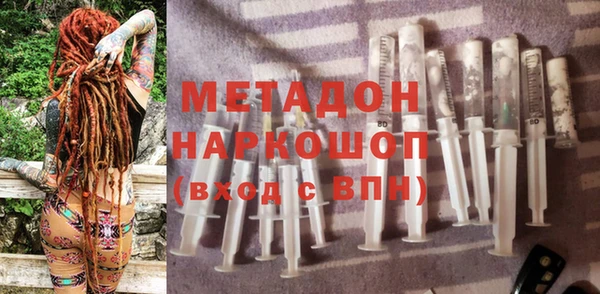 твердый Кукмор