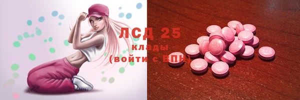 твердый Кукмор