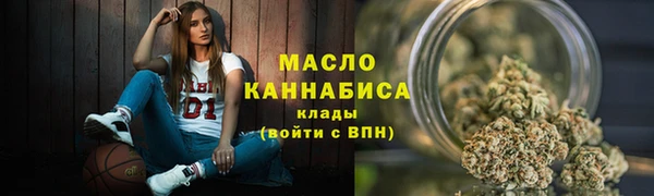 марки lsd Кулебаки
