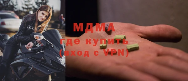 a pvp Дмитровск