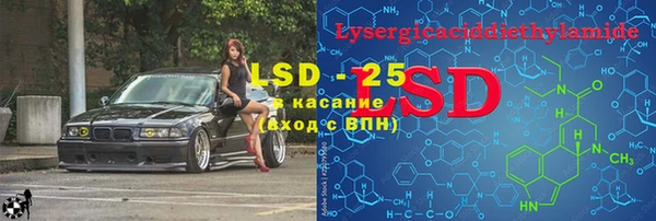 кокаин перу Дмитриев
