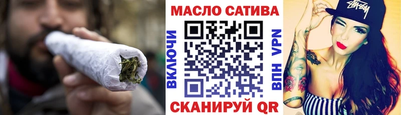 Дистиллят ТГК Wax  Купить где  Енисейск 