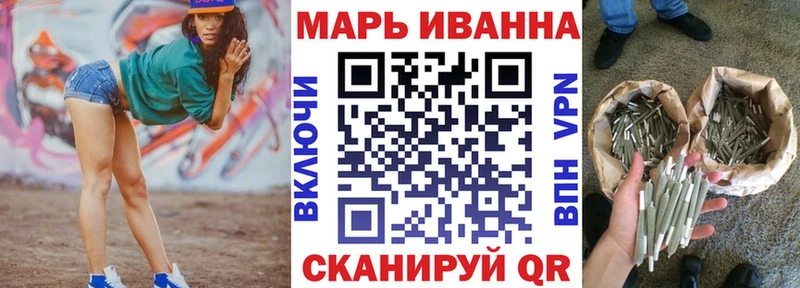 Бошки Шишки AK-47  Купить где  Енисейск 